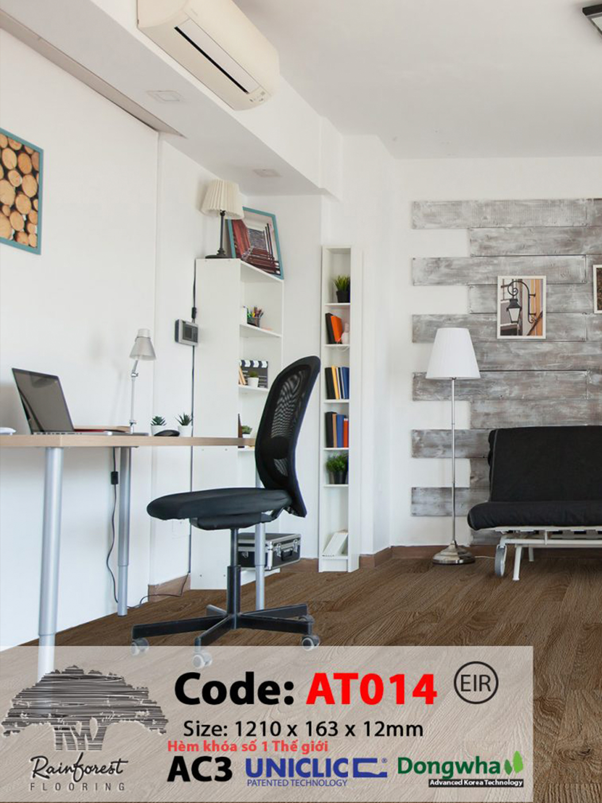 Sàn Gỗ Rainforest AT014 loctienphat.net